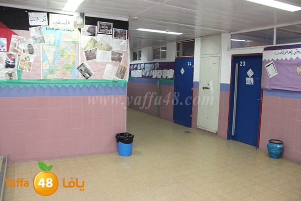 Idrab yaffa abo3azi (9).jpg